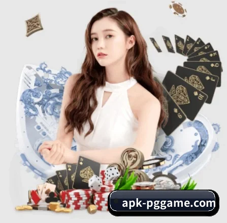 pg电子下载 APP 界面
